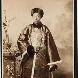 Portrait of Ge Kunhua