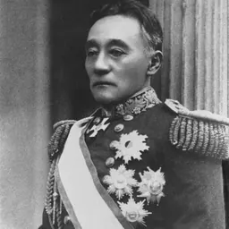 Portrait of Kawamura Sumiyoshi