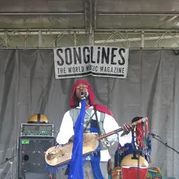 Portrait of Nuru Kane