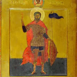 Portrait of Saint Andrew Stratelates