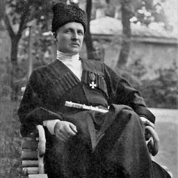 Portrait of Pavlo Skoropadsky