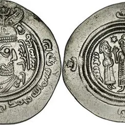 Portrait of Bishr ibn Marwan