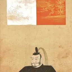 Portrait of Sagara Yoshiharu