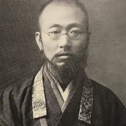 Portrait of Akegarasu Haya