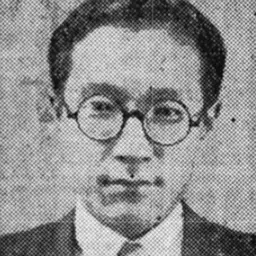 Portrait of Ri Sung Gi