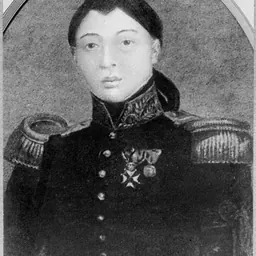 Portrait of Mangkunegara III