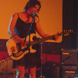 Portrait of Carla Bozulich