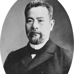 Portrait of Hamao Arata