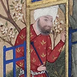 Portrait of Mirza Shokrollah Isfahani