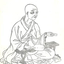 Portrait of Myōe