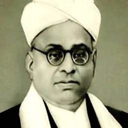 Portrait of S. Srinivasa Iyengar