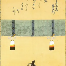 Portrait of Ii Naosuke