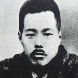 Portrait of Masanosuke Watanabe