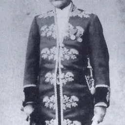 Portrait of Matsudaira Mitsuhisa