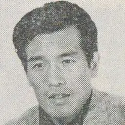 Portrait of Akiji Kobayashi