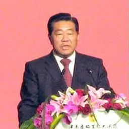Portrait of Jia Qinglin