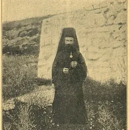 Portrait of Simeon of Dajbabe
