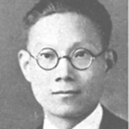 Portrait of Cai Qiao