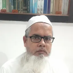 Portrait of Abdul Batin Nomani
