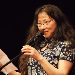 Portrait of Wang Ping