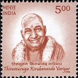 Portrait of Kirupanandha Variyar
