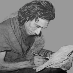 Portrait of Sagar Siddiqui