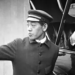 Portrait of Toraichi Kono
