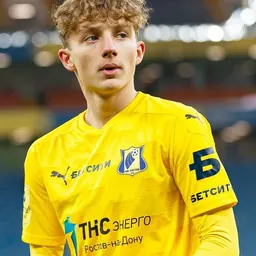 Portrait of Artyom Isik