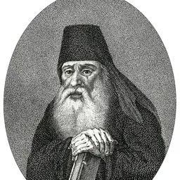 Portrait of Symeon of Polotsk