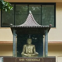 Portrait of Yogendra