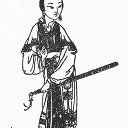 Portrait of Lady Sun