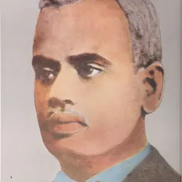 Portrait of Rao Venkata Kumara Mahipati Surya Rau