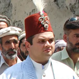 Portrait of Fateh-ul-Mulk Ali Nasir