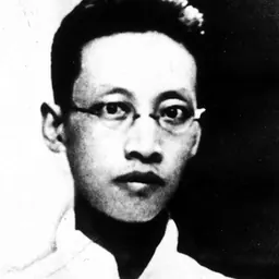 Portrait of Li Hanjun
