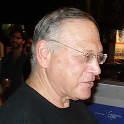 Portrait of Uriel Reichman