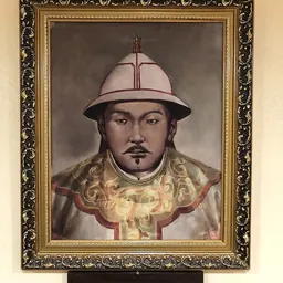 Portrait of Tümen Jasagtu Khan