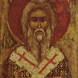 Portrait of Saint Arsenije I Sremac