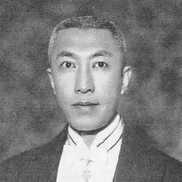 Portrait of Ruan Zhenduo