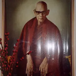 Portrait of Mahasi Sayadaw