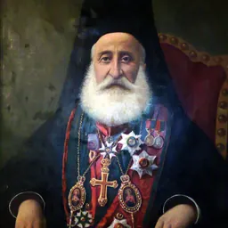 Portrait of Cyril VIII Jaha