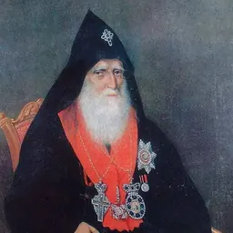 Portrait of Nerses V