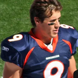 Portrait of Brady Quinn