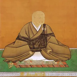 Portrait of Emperor Go-Mizunoo