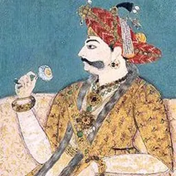 Portrait of Pratap Singh of Thanjavur