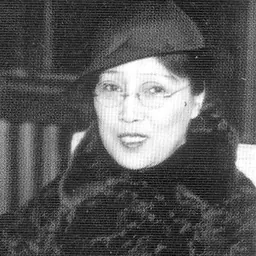 Portrait of Toshiko Tamura