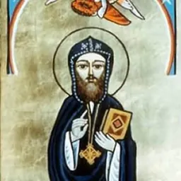 Portrait of Severus of Antioch