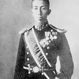 Portrait of Prince Fushimi Hiroyoshi