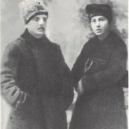 Portrait of Ekaterina Voroshilova
