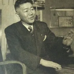 Portrait of Masaji Iguro