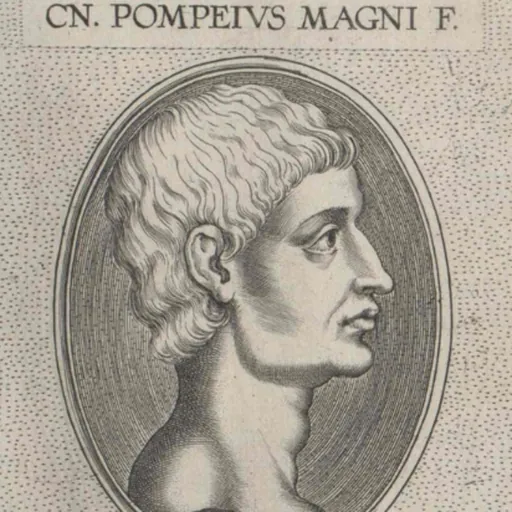 Portrait of Gnaeus Pompeius Magnus